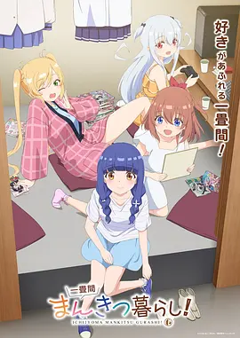 深海回声声呐声音设计资讯图